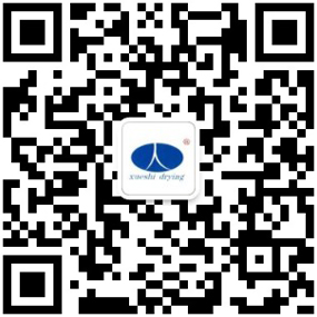 微信公眾號(hào)