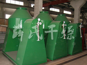 SZG雙錐回轉(zhuǎn)真空干燥機