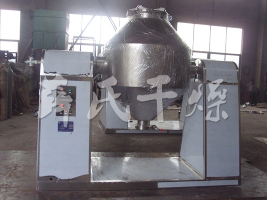 SZG雙錐回轉(zhuǎn)真空干燥機(jī)