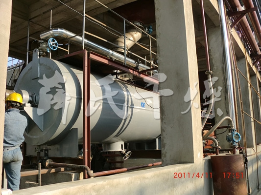 ZPG真空耙式干燥機