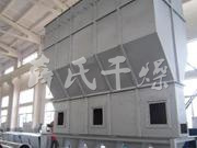 XF系列臥式沸騰干燥機(jī)