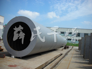 HZG系列回轉(zhuǎn)滾筒干燥機(jī)