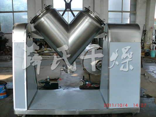 VHJ系列混合機(jī)
