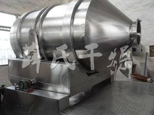 EYH系列二維運(yùn)動(dòng)混合機(jī)