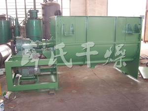 WLDH系列臥式螺帶混合機(jī)