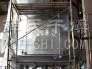 氫氧化鎂專用干燥機(jī)