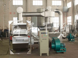 阿莫西林專用流化床干燥機(jī)